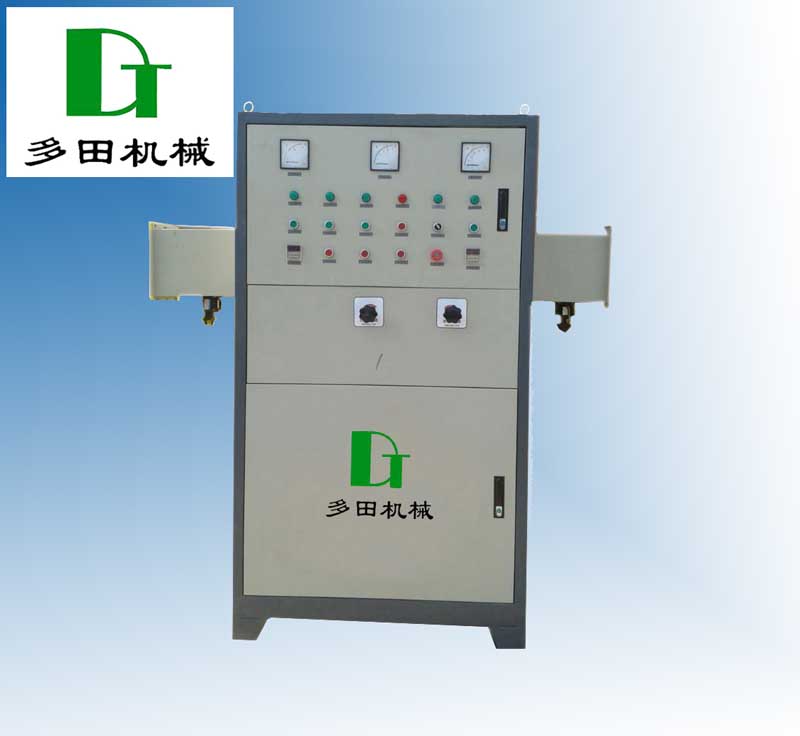 Buy High Frequency Generator